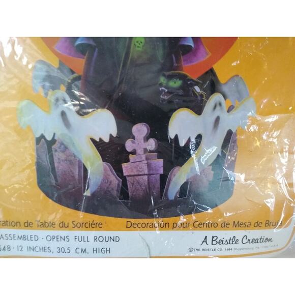 Halloween Witch Decoration 1984 Vintage Sealed Paper And Tissue Centerpiece 12" - Picture 4 of 9